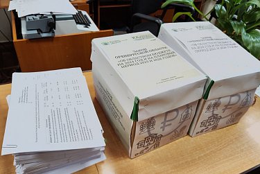 Проект бюджета Оренбуржья доставили в Заксоб